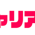 「Game*Spark」と「4Gamer.net」タッグで送るゲーム業界就活イベント『キャリアクエスト』 第3回、8月21日に東京都立産業貿易センター浜松町館で開催