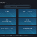 Steamが決済代行業者などの基準に則った「特定の成人向けコンテンツ」を制限する可能性―コンテンツ配信のガイドラインが更新