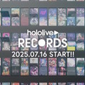 「ホロライブプロダクション」新規音楽レーベルを設立！「タレントが音楽を楽しみ、挑戦するための舞台」「“やってみたい”を叶える遊び場」