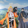 ブロライト「素材採取家の異世界旅行記」／月海つくね（X：@XaiabP）