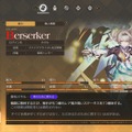 どちらのファンも納得の原作愛…！『崩壊：スターレイル』×『Fate』は、コラボだけど「ピノコニー編」の後日談までたっぷり描く【プレイレビュー】
