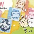 「ちいかわ」2枚を並べると1つの絵になる！ラーメンを食べるハチワレ＆シーサーなど、新作タオルハンカチ全6種が7月18日発売