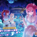 水着のニケたちがいっぱい！『勝利の女神：NIKKE』最新バージョン「BOOM！THE GHOST！」が実装