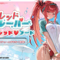 水着のニケたちがいっぱい！『勝利の女神：NIKKE』最新バージョン「BOOM！THE GHOST！」が実装