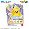 『ポケモン』入浴剤「びっくらたまご」新シリーズ始動！第1弾は“スピードスター”をモチーフに、ピカチュウやミュウなど全5種ラインナップ