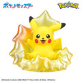 『ポケモン』入浴剤「びっくらたまご」新シリーズ始動！第1弾は“スピードスター”をモチーフに、ピカチュウやミュウなど全5種ラインナップ