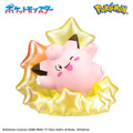 『ポケモン』入浴剤「びっくらたまご」新シリーズ始動！第1弾は“スピードスター”をモチーフに、ピカチュウやミュウなど全5種ラインナップ