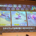 老若男女に遊んでほしい新作対戦アクション『OUTRANKERS（アウトランカーズ）』発表会レポートー岡本吉起氏のYouTube企画「神ゲー作ろう！」タイトルが事前登録開始