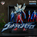「ウルトラマンゼロ」新作一番くじ全ラインナップ公開！さまざまな姿のゼロや最凶の宿敵ベリアルが立体化、カード風アクスタも注目
