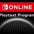 今回はスイッチ2も対象！任天堂ナゾの新サービス「Nintendo Switch Online: Playtest Program」が再び開催