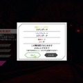 『伊達鍵は眠らない - From AI：ソムニウムファイル』は、シリーズの魅力を詰め込んだ理想的スピンオフ！『極限脱出』ファンならニヤリとできる脱出パートにも注目【先行プレイレポ】