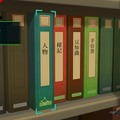 『伊達鍵は眠らない - From AI：ソムニウムファイル』は、シリーズの魅力を詰め込んだ理想的スピンオフ！『極限脱出』ファンならニヤリとできる脱出パートにも注目【先行プレイレポ】