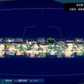 『伊達鍵は眠らない - From AI：ソムニウムファイル』は、シリーズの魅力を詰め込んだ理想的スピンオフ！『極限脱出』ファンならニヤリとできる脱出パートにも注目【先行プレイレポ】
