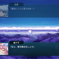 『スパロボ』風東方二次創作SRPG『幻想少女大戦 - DREAM OF THE STRAY DREAMER -』ついにSteamに登場！英語にも対応