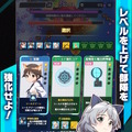 「パンツじゃないから恥ずかしくないもん！」でお馴染み！美少女SFミリタリー“ウィッチーズシリーズ”新作ゲーム『ワールドウィッチーズX』発表