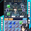 「パンツじゃないから恥ずかしくないもん！」でお馴染み！美少女SFミリタリー“ウィッチーズシリーズ”新作ゲーム『ワールドウィッチーズX』発表