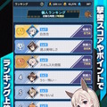 「パンツじゃないから恥ずかしくないもん！」でお馴染み！美少女SFミリタリー“ウィッチーズシリーズ”新作ゲーム『ワールドウィッチーズX』発表