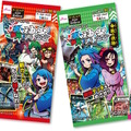 人気増すTCG『蟲神器』がスイッチ向けにゲーム化！『蟲神器 めざせ！最強の蟲主』2025年秋発売