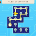 『ポケモンフレンズ』レビュー。けっこうやり応えのあるパズルに頭を捻り、かわいいぬいぐるみに癒やされる子どもから大人まで楽しめる知育ゲーム