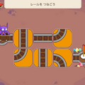 『ポケモンフレンズ』レビュー。けっこうやり応えのあるパズルに頭を捻り、かわいいぬいぐるみに癒やされる子どもから大人まで楽しめる知育ゲーム