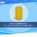 『ポケモンフレンズ』レビュー。けっこうやり応えのあるパズルに頭を捻り、かわいいぬいぐるみに癒やされる子どもから大人まで楽しめる知育ゲーム