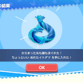 『ポケモンフレンズ』レビュー。けっこうやり応えのあるパズルに頭を捻り、かわいいぬいぐるみに癒やされる子どもから大人まで楽しめる知育ゲーム