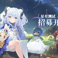 『アズールプロミリア』初のオンラインβテストが募集開始、13分越えの実機プレイ解説動画も！―次なるヒット作を探せ！日本未上陸の注目ゲーム3選【2025年7月20日】