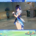 『原神』Ver.5.8で新コスチューム追加！「ベネット」のナタ衣装、「夜蘭」のフォンテーヌ衣装が似合いすぎ