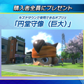 最新作『イナズマイレブン 英雄たちのヴィクトリーロード』発売が11月14日へと延期ー音声収録や多言語翻訳に時間を要しているため