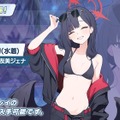 『ブルアカ』4.5周年で「トリニティ水着イベ」開催！バトルパス、アーカイブ募集、スペシャル生徒もつまめるようになる新機能続々【生放送まとめ】