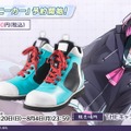 『ブルアカ』4.5周年で「トリニティ水着イベ」開催！バトルパス、アーカイブ募集、スペシャル生徒もつまめるようになる新機能続々【生放送まとめ】