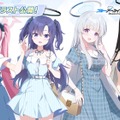 『ブルアカ』4.5周年で「トリニティ水着イベ」開催！バトルパス、アーカイブ募集、スペシャル生徒もつまめるようになる新機能続々【生放送まとめ】