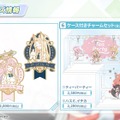 『ブルアカ』4.5周年で「トリニティ水着イベ」開催！バトルパス、アーカイブ募集、スペシャル生徒もつまめるようになる新機能続々【生放送まとめ】