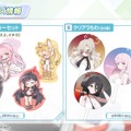 『ブルアカ』4.5周年で「トリニティ水着イベ」開催！バトルパス、アーカイブ募集、スペシャル生徒もつまめるようになる新機能続々【生放送まとめ】