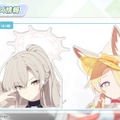 『ブルアカ』4.5周年で「トリニティ水着イベ」開催！バトルパス、アーカイブ募集、スペシャル生徒もつまめるようになる新機能続々【生放送まとめ】