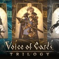 名作『オクトパストラベラー』2,992円、『ドラクエXI S』は2,739円！この夏は“お得価格のRPG”でじっくり楽しもう【eショップ・PS Storeのお勧めセール】