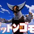 全て最安値更新！『AI: ソムニウム ファイル』はわずか440円、魔王を倒した後の世界を描く『勇者死す。again』も破格の995円【eショップのお勧めセール】