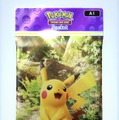 ポケポケパック開封画面