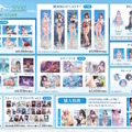 『アズレン』×『ユミアのアトリエ』コラボは“お尻”の表現に一見の価値あり！ユミアはもちろん、ライザにも「会心の新衣装」を追加【生放送まとめ】