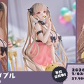 『アズレン』×『ユミアのアトリエ』コラボは“お尻”の表現に一見の価値あり！ユミアはもちろん、ライザにも「会心の新衣装」を追加【生放送まとめ】