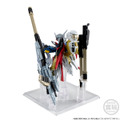 コンバージ「デスティニーガンダムSpecII&ゼウスシルエット」商品ページ公開！光の翼やレールガン付属の「単体Ver.」も同時受注