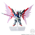 コンバージ「デスティニーガンダムSpecII&ゼウスシルエット」商品ページ公開！光の翼やレールガン付属の「単体Ver.」も同時受注