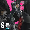 「一番くじ 怪獣８号 3弾」全ラインナップ公開！大迫力の鳴海弦フィギュアほか、水彩風の美麗なアクリルボードなど展開