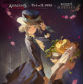 『リバース：1999』×『アサクリ』コラボに続報！記念番組が7月26日より配信―“エデンの果実”デザインの「APPLe」も