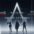 『リバース：1999』×『アサクリ』コラボに続報！記念番組が7月26日より配信―“エデンの果実”デザインの「APPLe」も