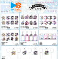 『スト6』×「ホロライブ」コラボで兎田ぺこら、常闇トワなど4名が描き下ろしイラストに！ 限定プライズやカフェメニューなど第1弾がお披露目