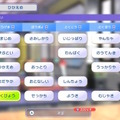バトルに注力した新作『ポケモンチャンピオンズ』の“育成要素”が革命的！最新映像で「本作だけでポケモンをゲットする方法」も判明
