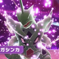 『ポケモンレジェンズ Z-A』カイリューのメガシンカが“可愛くてかっこいい”！最新映像が早くも話題に