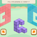 新作ひらめきゲーム『ポケモンフレンズ』スイッチ/モバイル向けに配信開始―ひらめく楽しさがいっぱい
