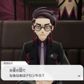 『ポケモンレジェンズ Z-A』の新キャラ「カラスバ」は“関西弁”なインテリヤクザ!? 主人公と共に平和を守る「ＭＺ団」のメンバーも公開